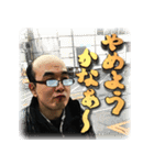 元ブチョーさんの日常（個別スタンプ：29）