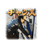 元ブチョーさんの日常（個別スタンプ：31）