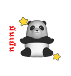 (In Thai) CG Panda baby (2)（個別スタンプ：10）
