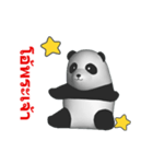 (In Thai) CG Panda baby (1)（個別スタンプ：15）