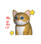 (In Thai) CG Cat baby (1)（個別スタンプ：10）