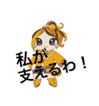 S.K.K.イラストスタンプ（個別スタンプ：2）
