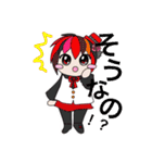 S.K.K.イラストスタンプ（個別スタンプ：4）