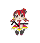 S.K.K.イラストスタンプ（個別スタンプ：5）
