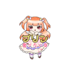 S.K.K.イラストスタンプ（個別スタンプ：13）