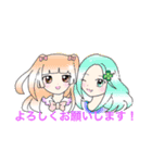 S.K.K.イラストスタンプ（個別スタンプ：14）