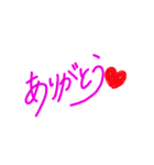 いつでも使える言葉（個別スタンプ：1）