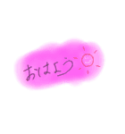 いつでも使える言葉（個別スタンプ：5）