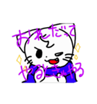だらだら飴玉スタンプ（個別スタンプ：2）