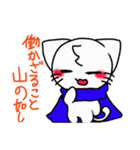 だらだら飴玉スタンプ（個別スタンプ：5）