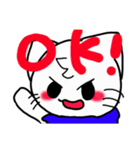 だらだら飴玉スタンプ（個別スタンプ：7）