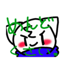 だらだら飴玉スタンプ（個別スタンプ：8）