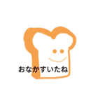 にっこり太郎とにこにこさんたち（個別スタンプ：28）