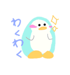 にっこり太郎とにこにこさんたち（個別スタンプ：30）