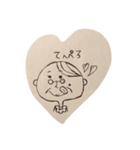 【和紙シール風】美智代と十蔵（個別スタンプ：2）
