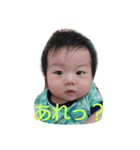 Ryukun stamp（個別スタンプ：2）