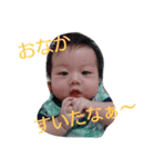 Ryukun stamp（個別スタンプ：3）