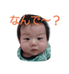Ryukun stamp（個別スタンプ：4）