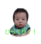 Ryukun stamp（個別スタンプ：5）
