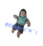 Ryukun stamp（個別スタンプ：6）