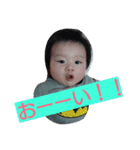 Ryukun stamp（個別スタンプ：7）