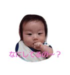 Ryukun stamp（個別スタンプ：8）