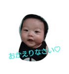 Ryukun stamp（個別スタンプ：9）