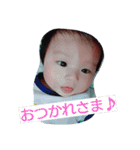 Ryukun stamp（個別スタンプ：11）