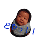 Ryukun stamp（個別スタンプ：12）