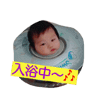 Ryukun stamp（個別スタンプ：13）
