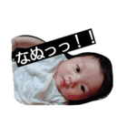 Ryukun stamp（個別スタンプ：15）