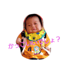 Ryukun stamp（個別スタンプ：17）