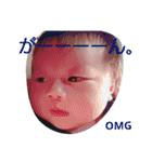 Ryukun stamp（個別スタンプ：18）