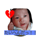 Ryukun stamp（個別スタンプ：19）
