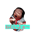 Ryukun stamp（個別スタンプ：20）