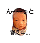 Ryukun stamp（個別スタンプ：23）