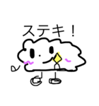 すめしくん（個別スタンプ：3）
