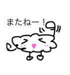 すめしくん（個別スタンプ：5）