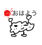 すめしくん（個別スタンプ：6）