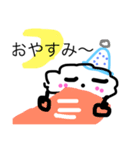 すめしくん（個別スタンプ：7）