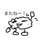 すめしくん（個別スタンプ：13）