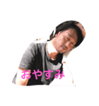 信用なくすスタンプ（個別スタンプ：2）