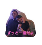 信用なくすスタンプ（個別スタンプ：3）