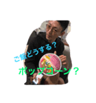 信用なくすスタンプ（個別スタンプ：4）