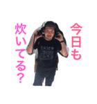 信用なくすスタンプ（個別スタンプ：8）