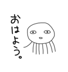 むきりょくらげ（個別スタンプ：5）
