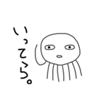 むきりょくらげ（個別スタンプ：7）