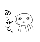 むきりょくらげ（個別スタンプ：9）