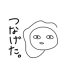 むきりょくらげ（個別スタンプ：21）
