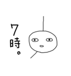 むきりょくらげ（個別スタンプ：25）